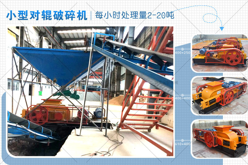 小型風化砂制砂機有哪些型號，市場報價是多少？