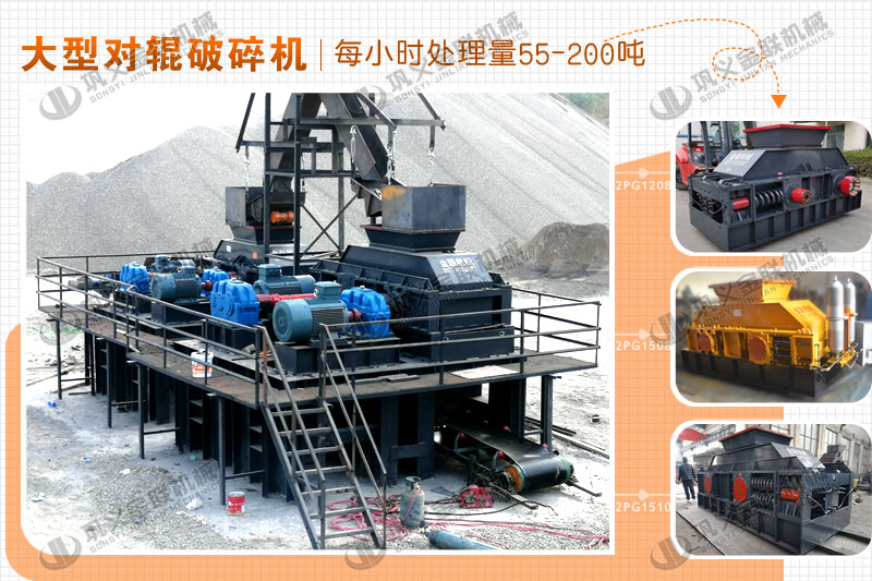 時產100噸花崗巖制砂機多少錢一臺，可以選擇的型號多嗎？