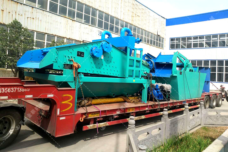 細(xì)沙回收機(jī)-細(xì)砂回收設(shè)備價格-細(xì)沙脫水回收裝置圖片視頻-工作原理