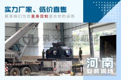 小型玄武巖制砂機(jī)有哪些型號(hào)，哪個(gè)廠家品質(zhì)好？