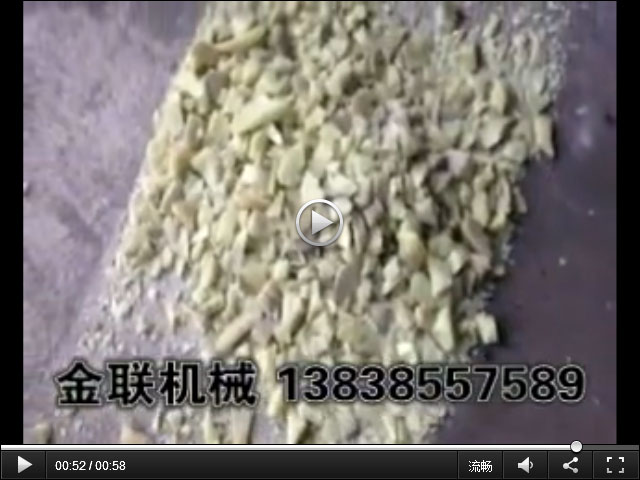 ����ԇ�Cҕ�l_�p�X݁����Cҕ�l