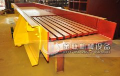 振動給料機的噪音污染怎么有效降低？