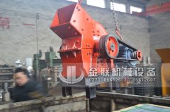 PC200x300С���Nʽ����C�l؛�DƬ_�l���ӱ���ɽ_���黯��