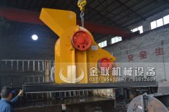 維護保養(yǎng)煤炭粉碎機時要注意什么