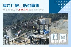 新型對(duì)輥破碎制砂機(jī)是怎么工作的，有什么優(yōu)勢(shì)？